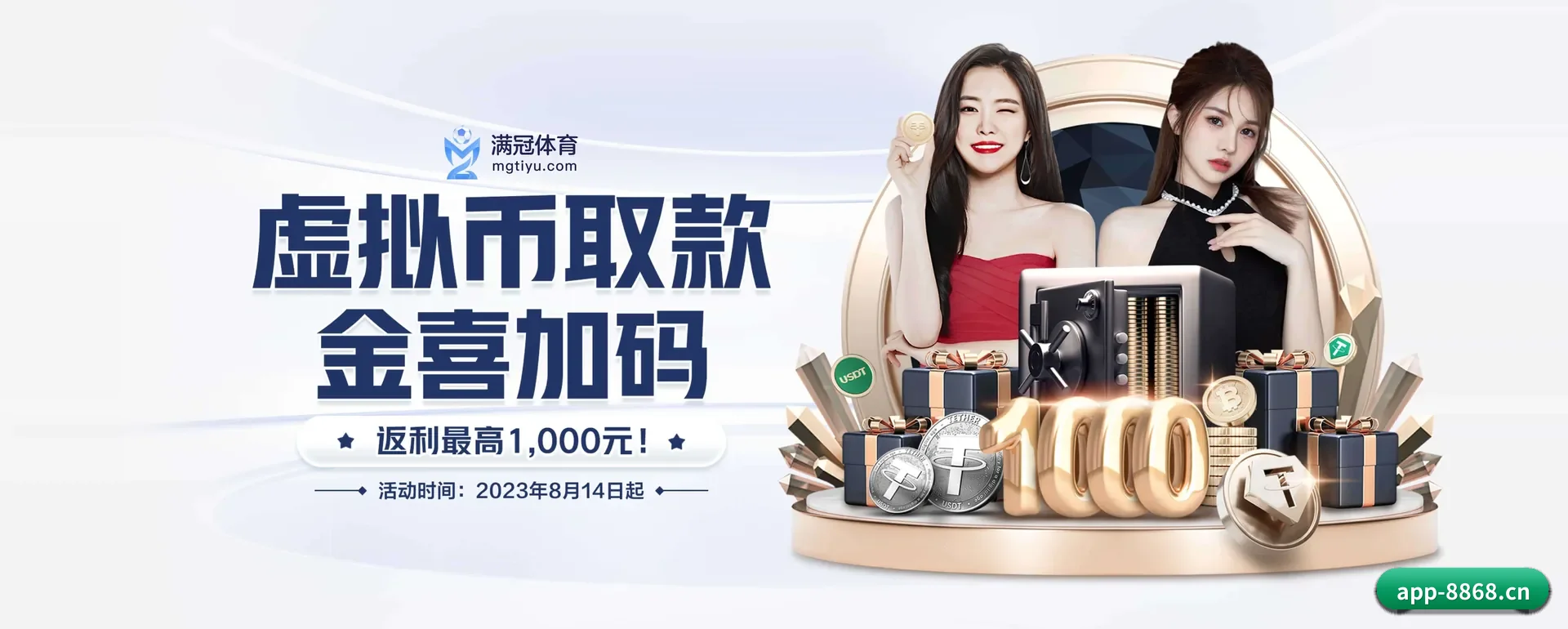 有关我们